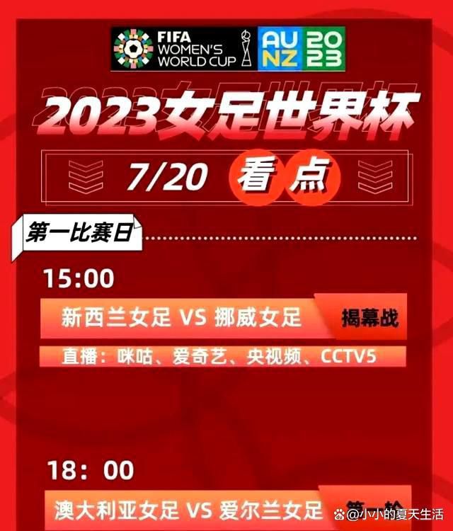 上海市委党史研究室一处处长吴海勇对此评价说，;在历史正片中，历史的真实与艺术的真实都非常重要，二者的有机结合更是十分考验创作者